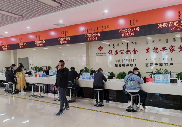 忻州住房公积金在什么状态下会被封存？