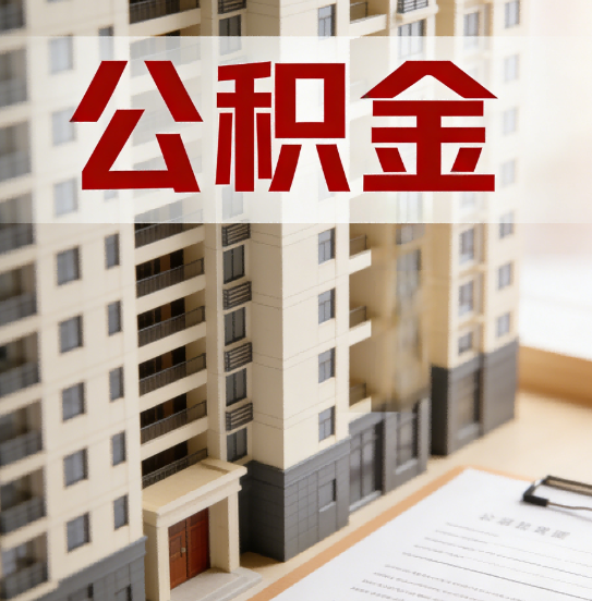 忻州这6项业务根本不用找代办，自己手机5分钟搞定